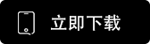 0kx交易所官网